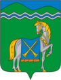 Герб города Курганинск